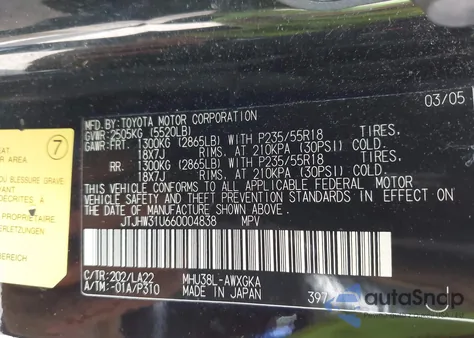 2006 Lexus Rx 400H из США, поврежденный, VIN JTJHW31U660004838